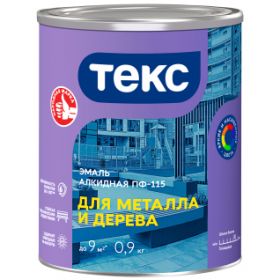 Эмаль Алкидная Текс Оптиум ПФ 115 0,9кг Темно-Синяя для Внутренних и Наружных Работ Глянцевая, Универсальная.
