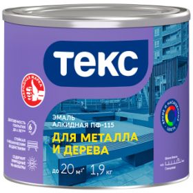 Эмаль Алкидная Текс Оптиум ПФ 115 1,9кг Ярко-Желтая для Внутренних и Наружных Работ Глянцевая, Универсальная.