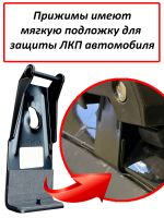 Багажник на крышу Volkswagen Jetta A6 (sedan, 2010-2019), ED Tana, с замком, серебристые крыловидные дуги