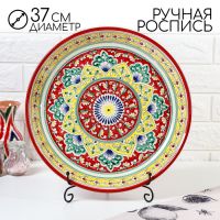 Ляган узбекский Риштанская Керамика "Узоры" для плова, 37 см, красный, МИКС