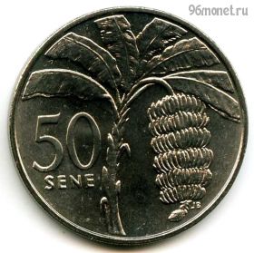 Самоа 50 сене 1974