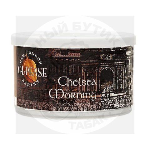 Табак для трубки G. L. Pease - Old London Series - Chelsea Morning (57 гр)