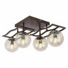Люстра Потолочная Citilux Бриз CL106245 Венге / Ситилюкс