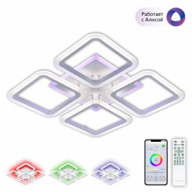 Умная Люстра Citilux Марсель Смарт CL232A140E RGB Белая / Ситилюкс