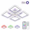 Умная Люстра Citilux Марсель Смарт CL232A140E RGB Белая / Ситилюкс