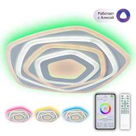 Умная Люстра Citilux Триест Смарт CL737A54E RGB / Ситилюкс