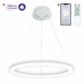 Люстра Подвесная с Пультом Citilux Электрон CL710B64S LED Белая / Ситилюкс