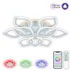 Умная Люстра Citilux Ромби Смарт CL236A190E RGB Белая / Ситилюкс
