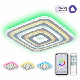 Умная Люстра Citilux Триест Смарт CL737A100E RGB / Ситилюкс