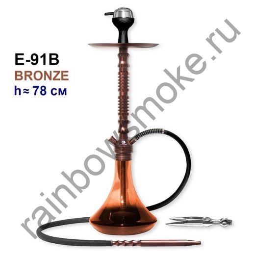 Кальян 7 Star E-91B Bronze 78см