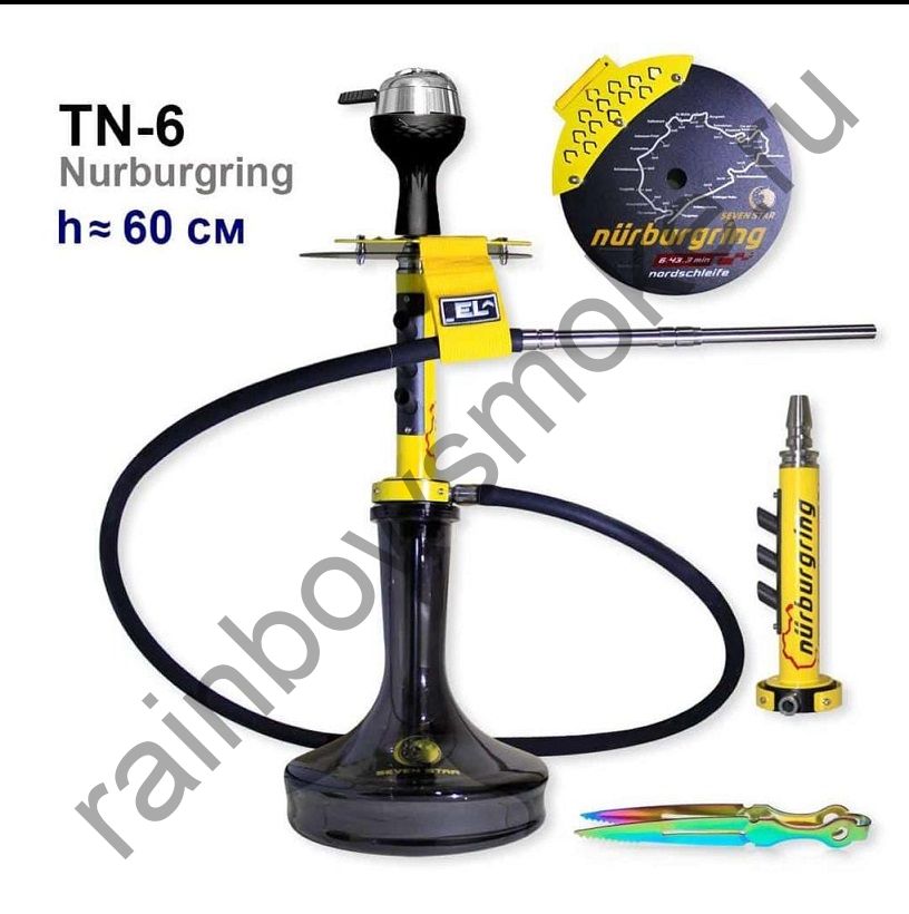 Кальян 7 Star TH-11 Nurburgring Yellow 60 см