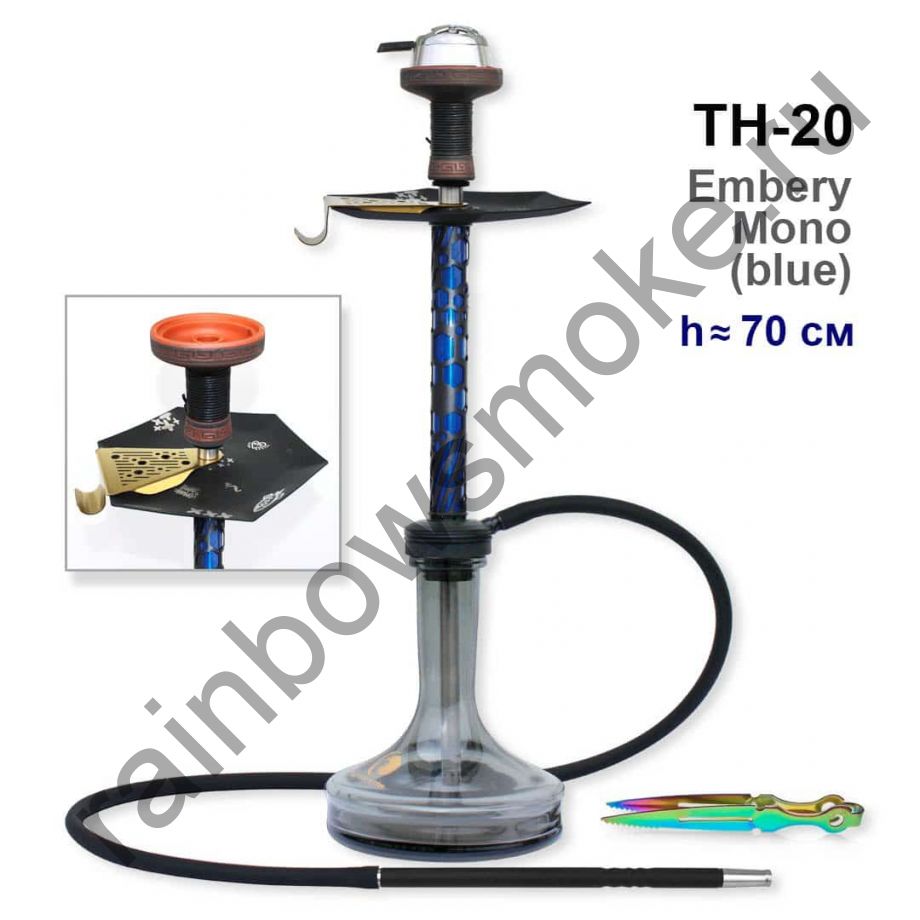 Кальян 7 Star ТH 20 Blue 70 см