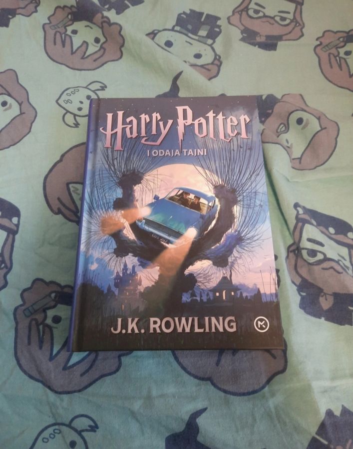 ❗новинка Harry potter / тайная комната на хорватском