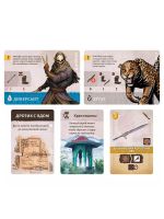 Fateforge: Хроники Каана