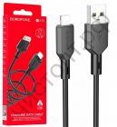 Кабель USB - Apple 8 pin Borofone BX70 черный 2.4A 1м