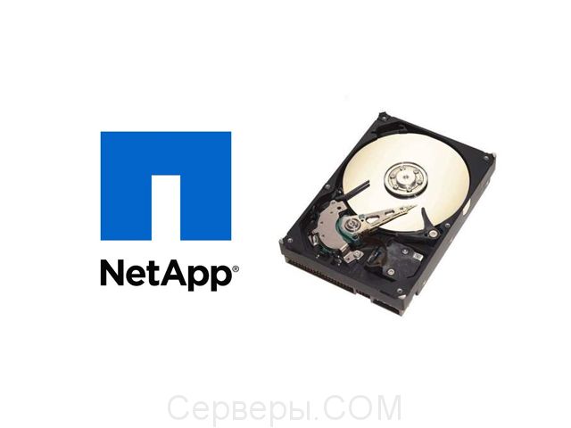 Жесткий диск NetApp X287A-4PK-R5