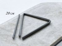 Музыкальный треугольник 20см