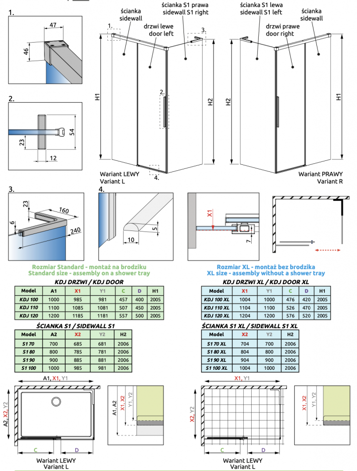 Боковая стенка Radaway Idea 8 S1 Sidewall 100 XL для душевого уголка Idea 8 QL XL ФОТО