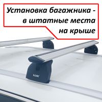Багажник на крышу Haval F7 (2018-2024), Lux, крыловидные дуги