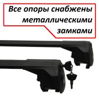 Багажник на Haval H3 (2024-...), на интегрированные рейлинги, Lux Scout 2, черные крыловидные дуги