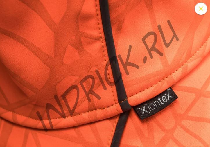 Сигнальный комплект для собаки и хозяина жилет + попона