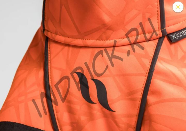 Сигнальный комплект для собаки и хозяина жилет + попона