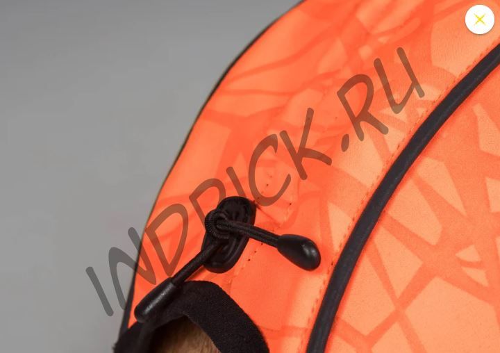 Сигнальный комплект для собаки и хозяина жилет + попона