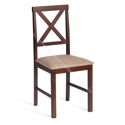 Обеденный комплект Хадсон (стол + 4 стула)/ Hudson Dining Set, дерево гевея/мдф, cappuccino/ткань корич.-золотой