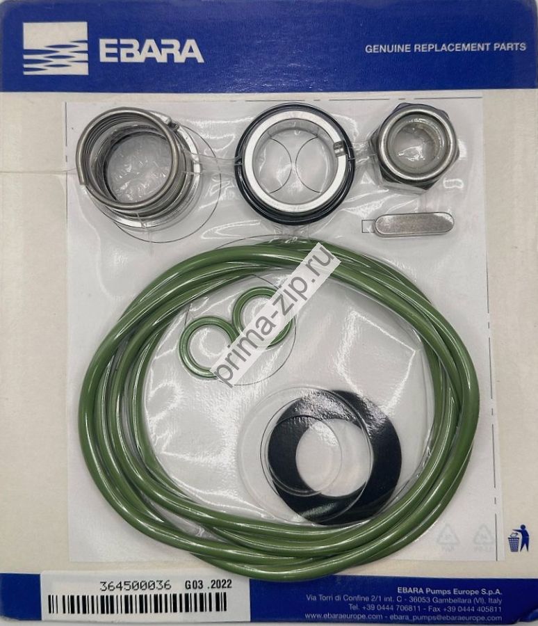 Торцевое уплотнение насоса Ebara артикул 364500036