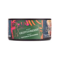 Satyr - Griffinberry 25гр