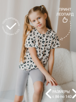 Футболка для девочки 5-42 бежевый [бежевый]
