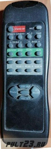 XORO HSS511