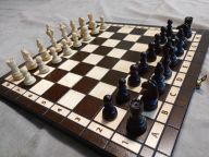 Шахматы "Олимпийские средние"