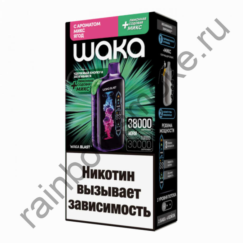 ЭС Waka Blast 38000 Микс Ягод + Лимонная Содовая микс (Mixed Berry + Lemon Soda Mix)