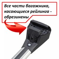 Багажник на интегрированные рейлинги Haval F7 (2024-...), Lux Scout Go!, серебристые аэродинамические дуги