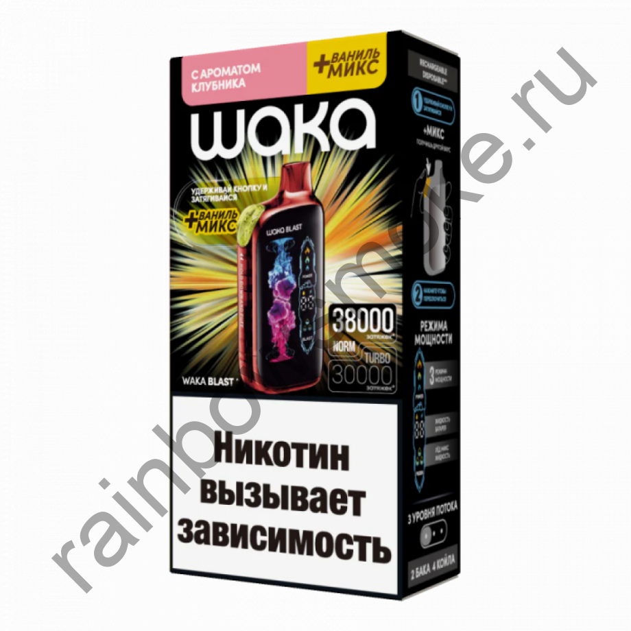 ЭС Waka Blast 38000 Клубника + Ваниль микс (Strawberry + Vanilla Mix)