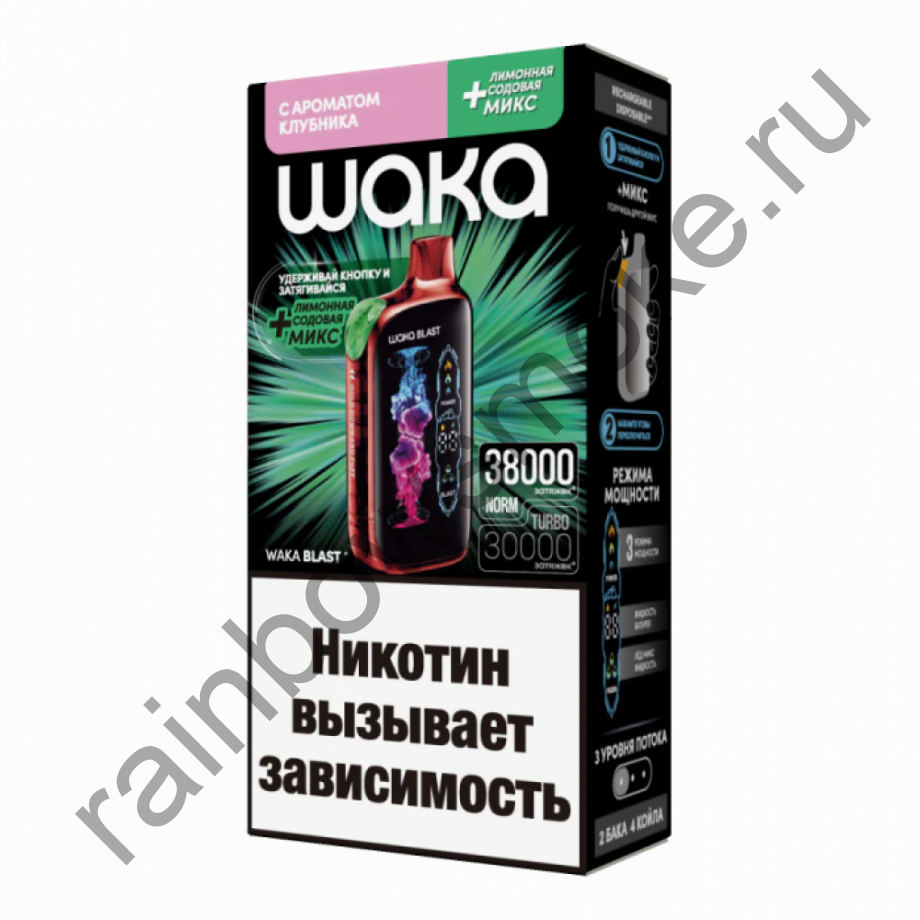ЭС Waka Blast 38000 Клубника + Лимонная Содовая микс (Strawberry + Lemon Soda Mix)