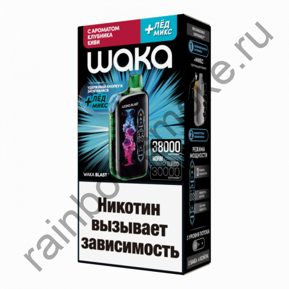 ЭС Waka Blast 38000 Клубника Киви + Лед Микс (Strawberry Kiwi + Ice Mix)