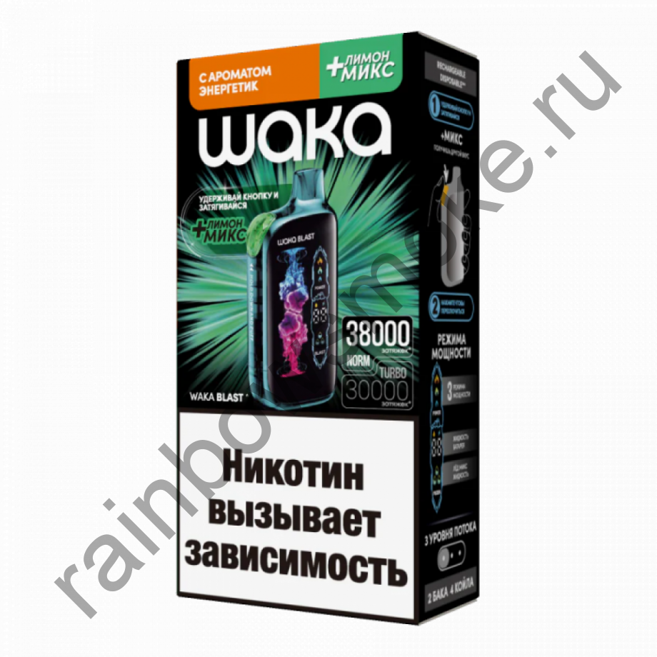 ЭС Waka Blast 38000 Энергетик + Лимон микс (Energetik + Lemon Mix)