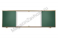 Раздвижная меловая рельсовая система досок для интерактивных панелей BS - 30 (бескаркасная)