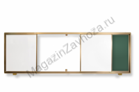 Раздвижная рельсовая система досок BS - 12 (комбинированная)