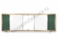 Раздвижная рельсовая система досок BS - 12 (комбинированная)