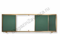 Раздвижная рельсовая система досок BS - 22 (меловая)