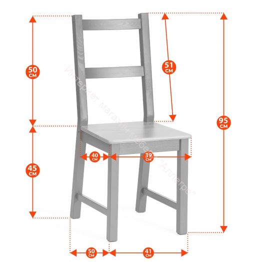 Обеденный комплект Соната (стол + 4 стула) / Sonata dining set, массив сосны, антик/чёрный