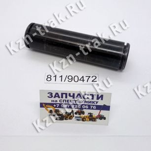 Палец (кронштейн передняя стрела, поз2) [811/90472] для JCB 3CX, 3CX Super, 4CX 