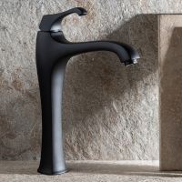 смеситель для раковины-чаши Emmevi Ares 76006/NEO