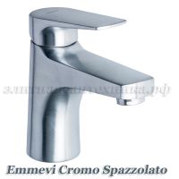 Emmevi матовый хром