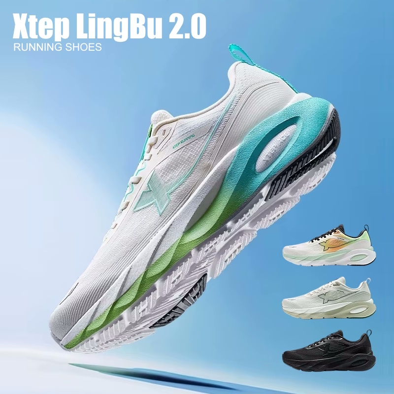 Кроссовки Xtep LingBu 2.0