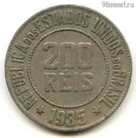 Бразилия 200 реалов 1935