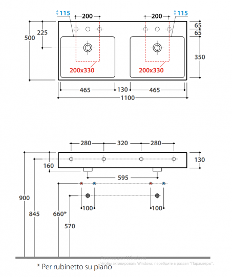 Раковина Globo I Classici SCQ110 110x50 схема 2